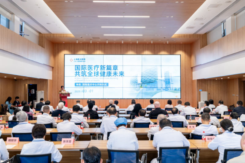 1741745611603670.png 2_副本.png