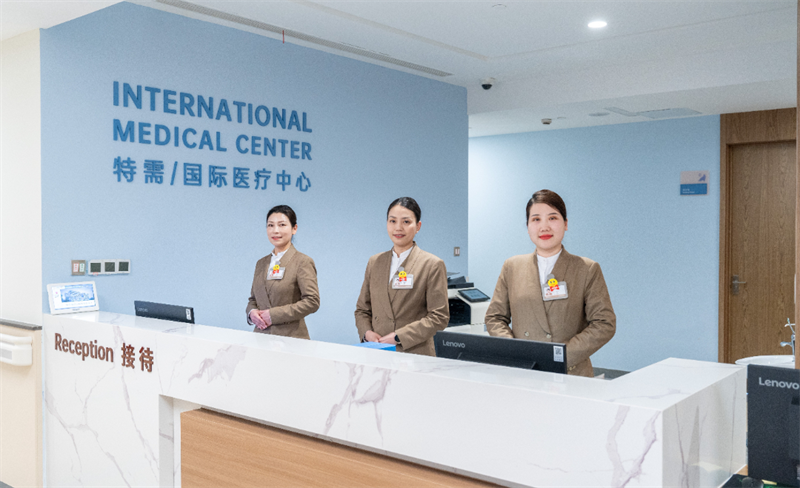 1749285443198033.png 微信图片_20250607162626.png