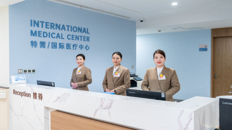 Yida Hospital and Cigna&CMB Forge Direct Billing Partnership