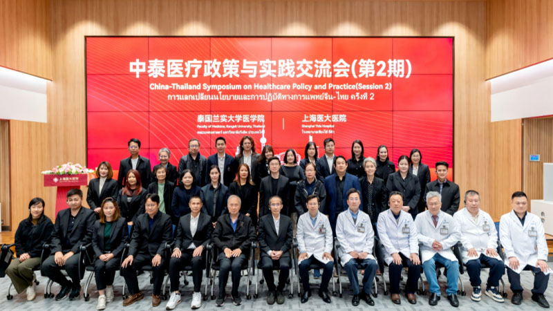 This Week at YiDa Hospital: Welcoming Kasem University Delegation